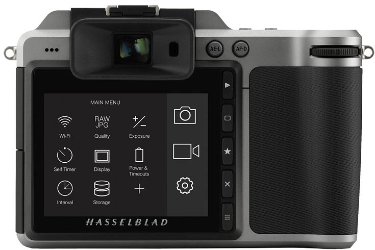 Цена Hasselblad X1D без объективов — 7900 евро