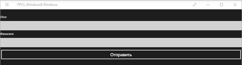 Запускаем Xamarin.Forms на Windows 7 - 2