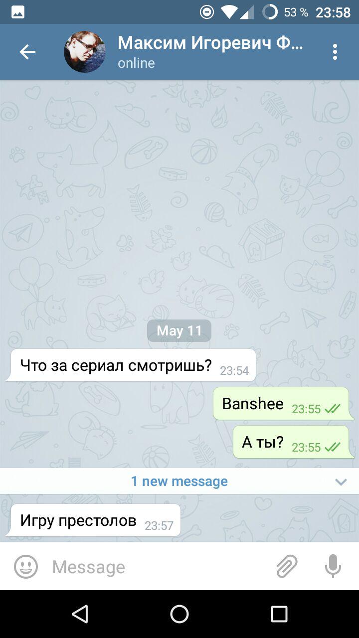 Now on tap — подсказывает и показывает - 17 Now on tap — подсказывает и показывает - 17