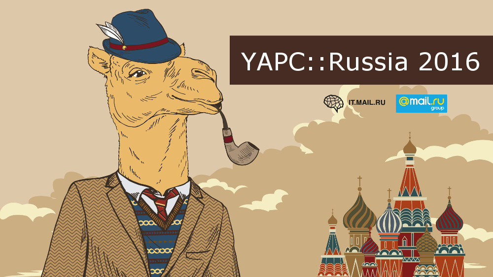 Приглашаем на YAPC::Russia 2016 - 1