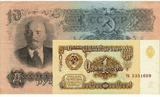История валютных отношений в России: краткий экскурс с картинками - 9