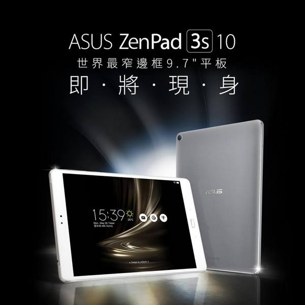 Планшет Asus ZenPad 3s получит экран высокого разрешения