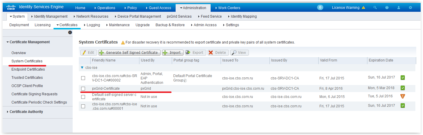 Интеграция Cisco FirePOWER и ISE - 14