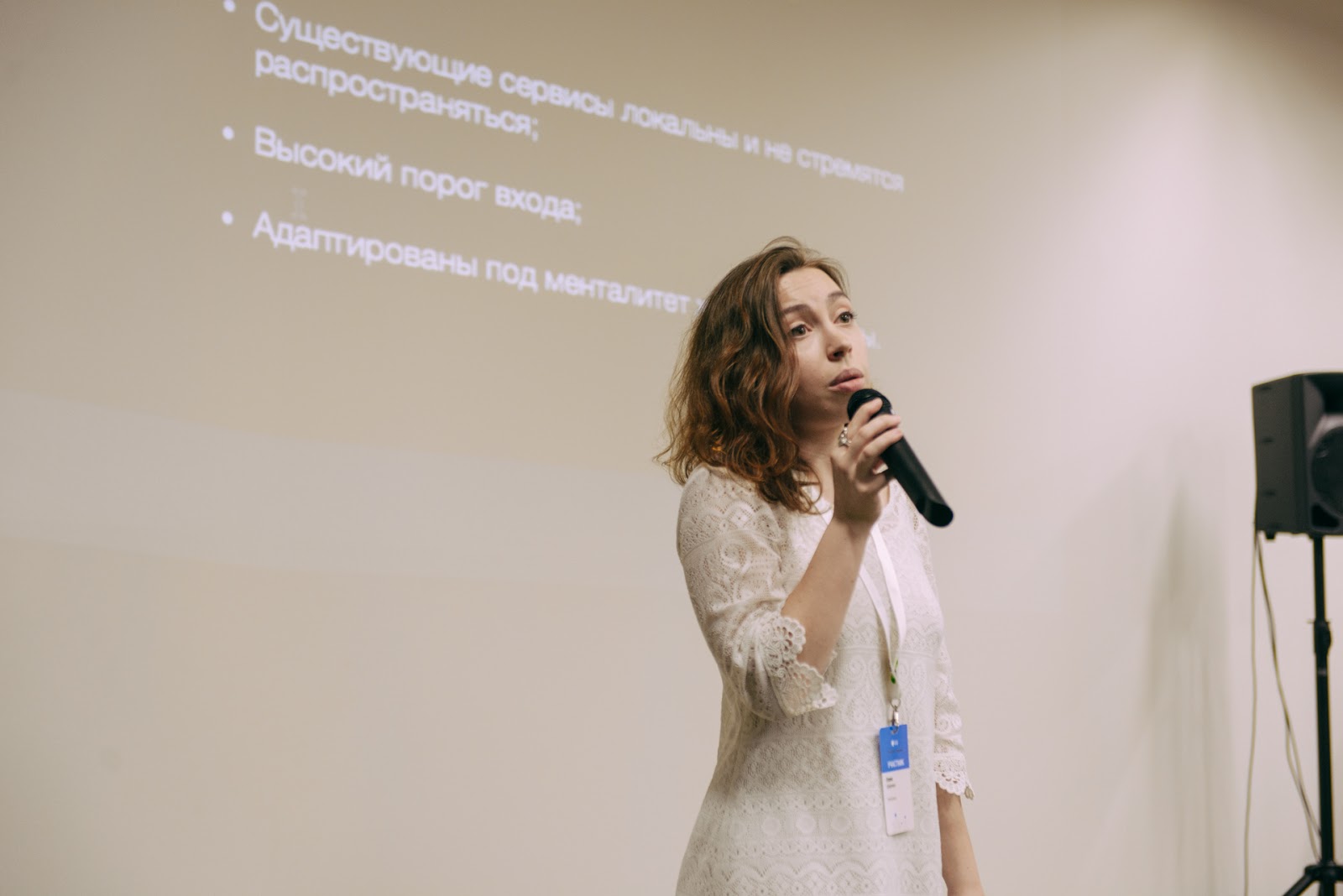 Итоги городского хакатона 2ГИС - 6 Итоги городского хакатона 2ГИС - 6