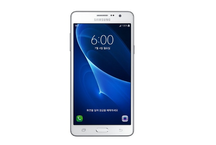 Смартфон Samsung Galaxy Wide стоит дорого для своих параметров