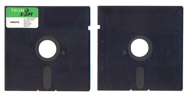 Тенденции резервного копирования — «золотой век» дискет и современный взгляд на сетевой бэкап - 2