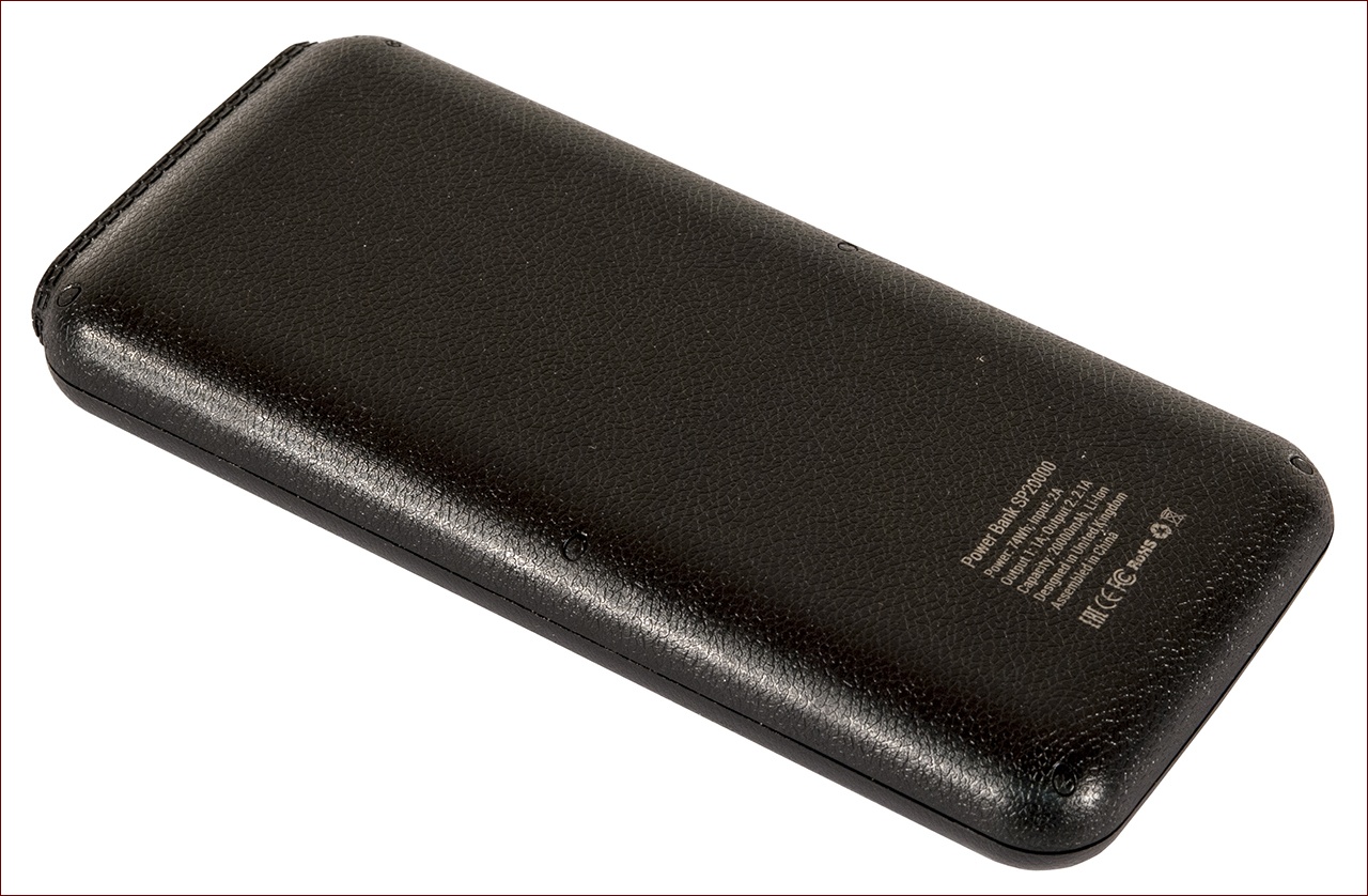 Внешние аккумуляторы HIPER и Xiaomi Mi — взгляд дилетанта - 10 Внешние аккумуляторы HIPER и Xiaomi Mi — взгляд дилетанта - 10