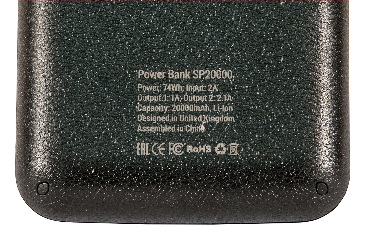 Внешние аккумуляторы HIPER и Xiaomi Mi — взгляд дилетанта - 12 Внешние аккумуляторы HIPER и Xiaomi Mi — взгляд дилетанта - 12