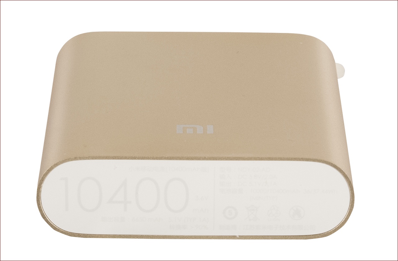 Внешние аккумуляторы HIPER и Xiaomi Mi — взгляд дилетанта - 19 Внешние аккумуляторы HIPER и Xiaomi Mi — взгляд дилетанта - 19