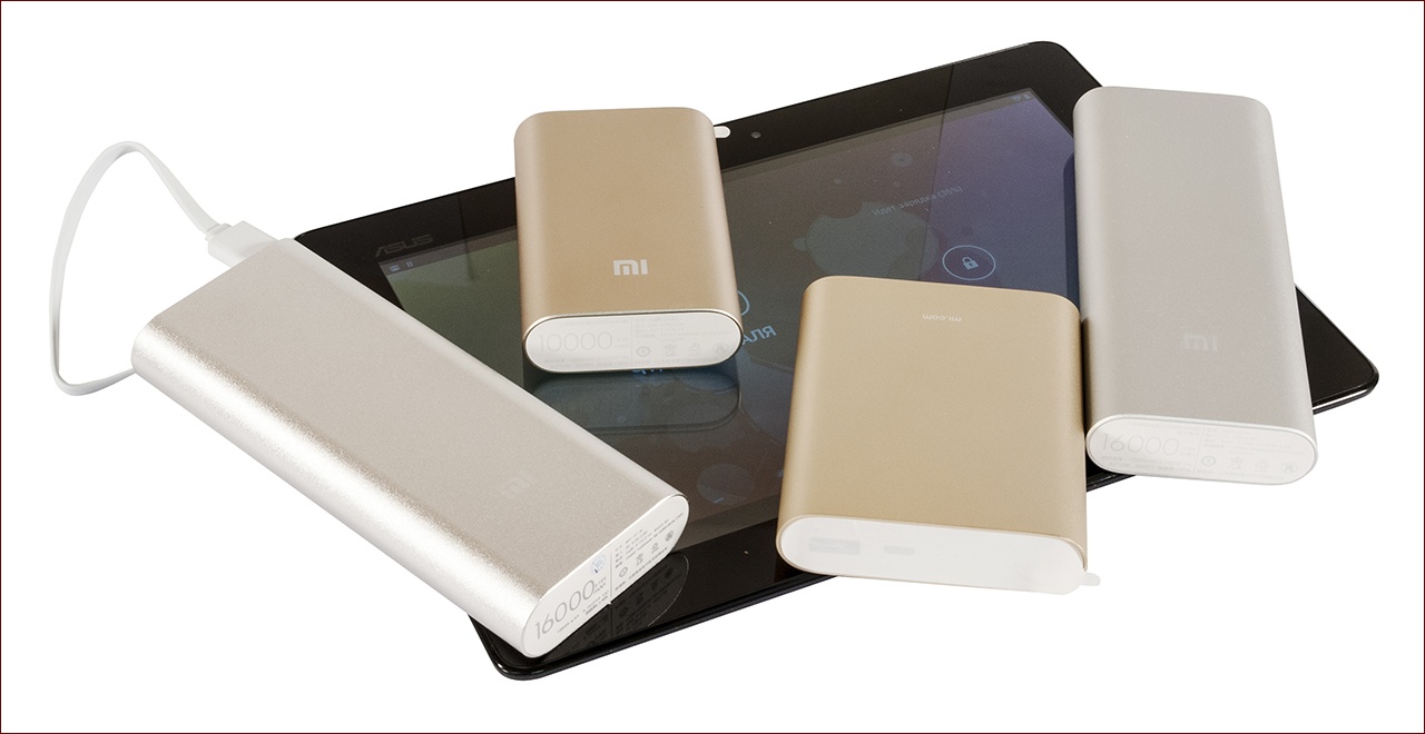 Внешние аккумуляторы HIPER и Xiaomi Mi — взгляд дилетанта - 2 Внешние аккумуляторы HIPER и Xiaomi Mi — взгляд дилетанта - 2