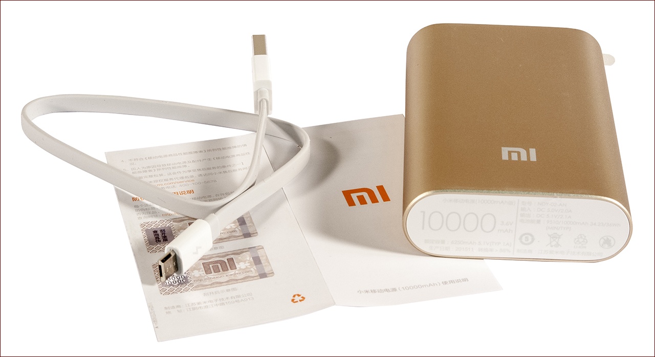 Внешние аккумуляторы HIPER и Xiaomi Mi — взгляд дилетанта - 23 Внешние аккумуляторы HIPER и Xiaomi Mi — взгляд дилетанта - 23