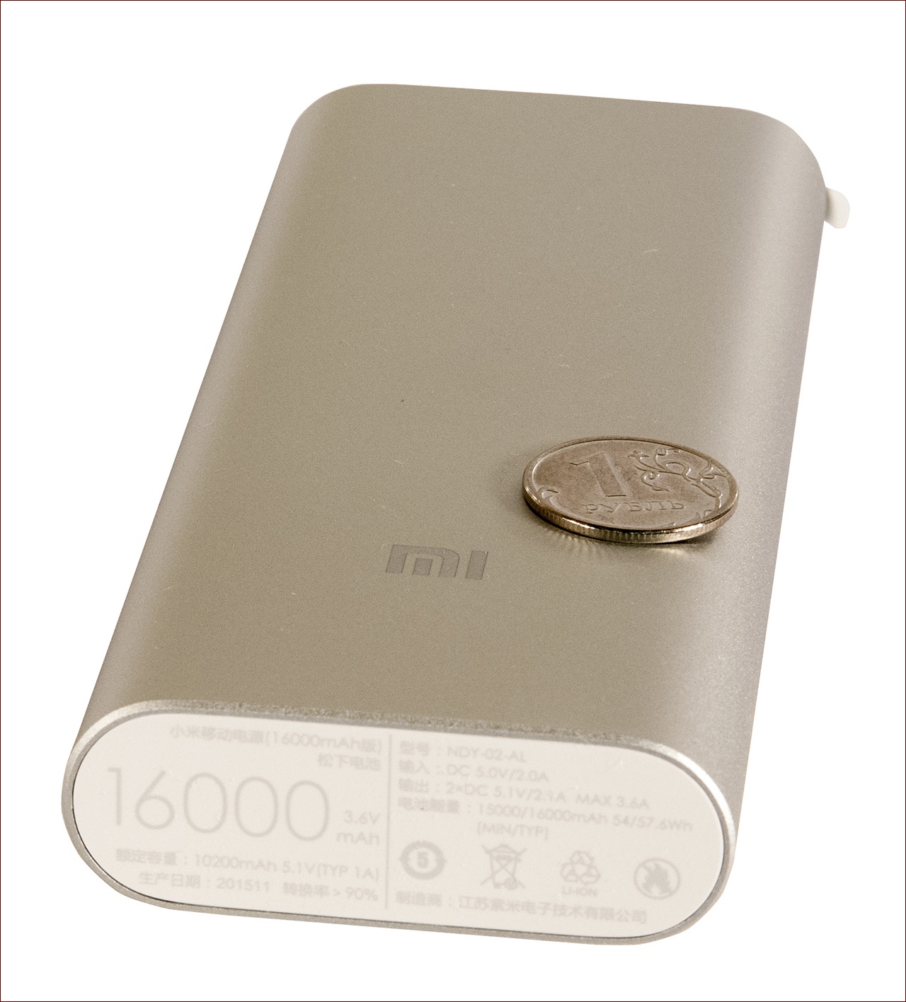 Внешние аккумуляторы HIPER и Xiaomi Mi — взгляд дилетанта - 29 Внешние аккумуляторы HIPER и Xiaomi Mi — взгляд дилетанта - 29