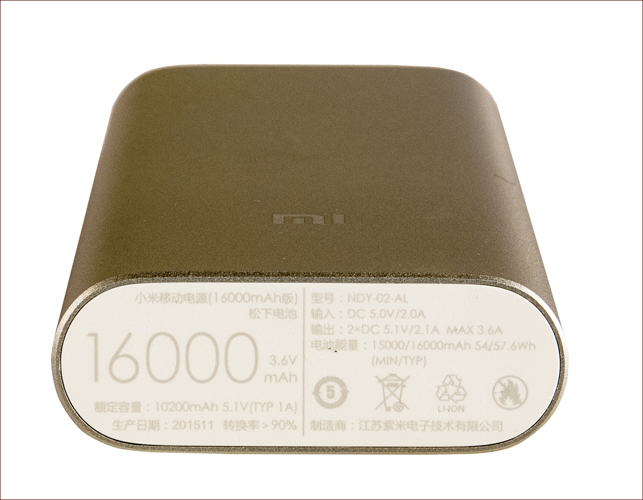 Внешние аккумуляторы HIPER и Xiaomi Mi — взгляд дилетанта - 31 Внешние аккумуляторы HIPER и Xiaomi Mi — взгляд дилетанта - 31