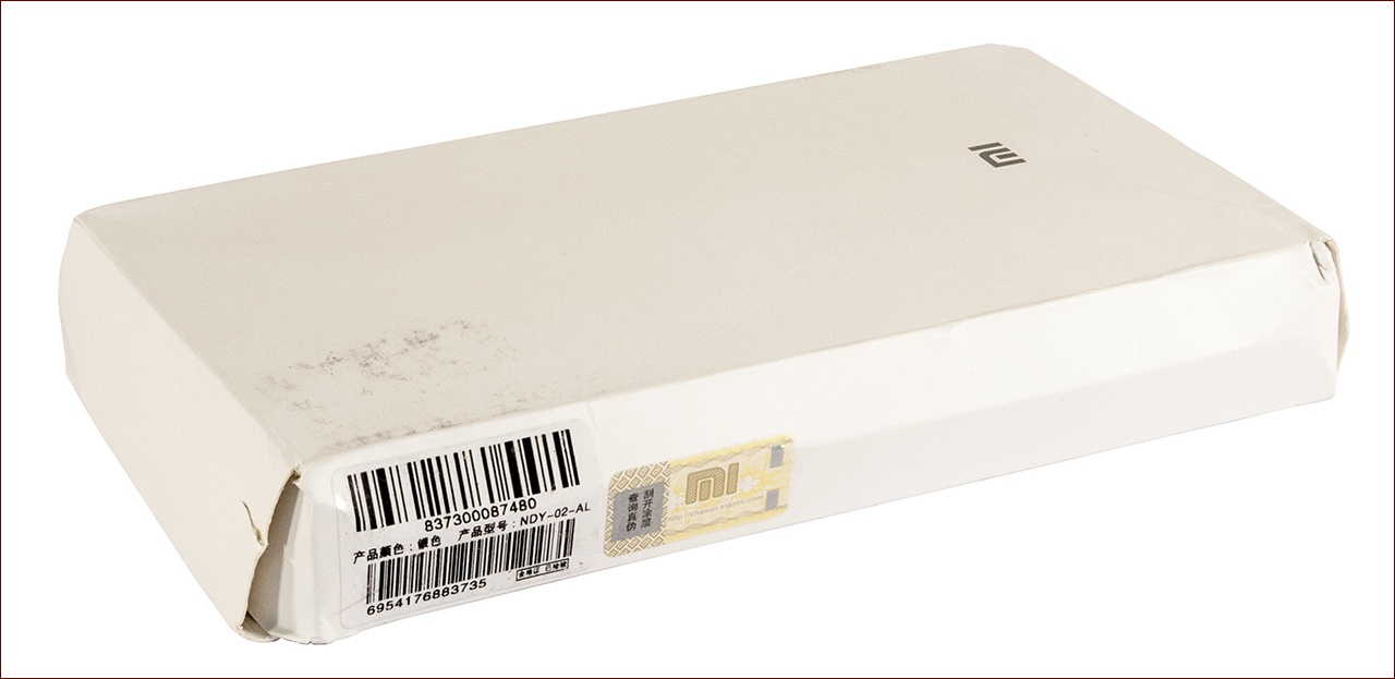 Внешние аккумуляторы HIPER и Xiaomi Mi — взгляд дилетанта - 32 Внешние аккумуляторы HIPER и Xiaomi Mi — взгляд дилетанта - 32