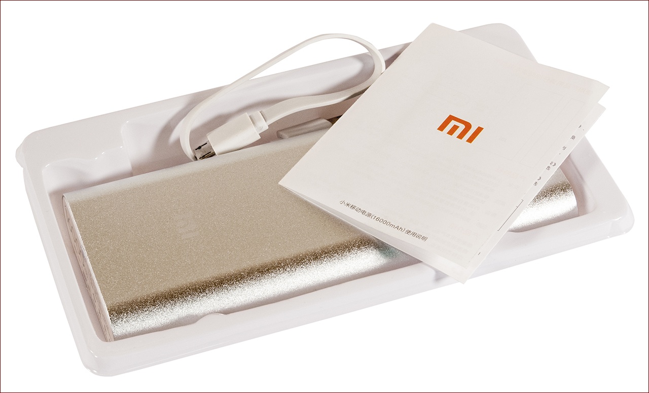 Внешние аккумуляторы HIPER и Xiaomi Mi — взгляд дилетанта - 33 Внешние аккумуляторы HIPER и Xiaomi Mi — взгляд дилетанта - 33