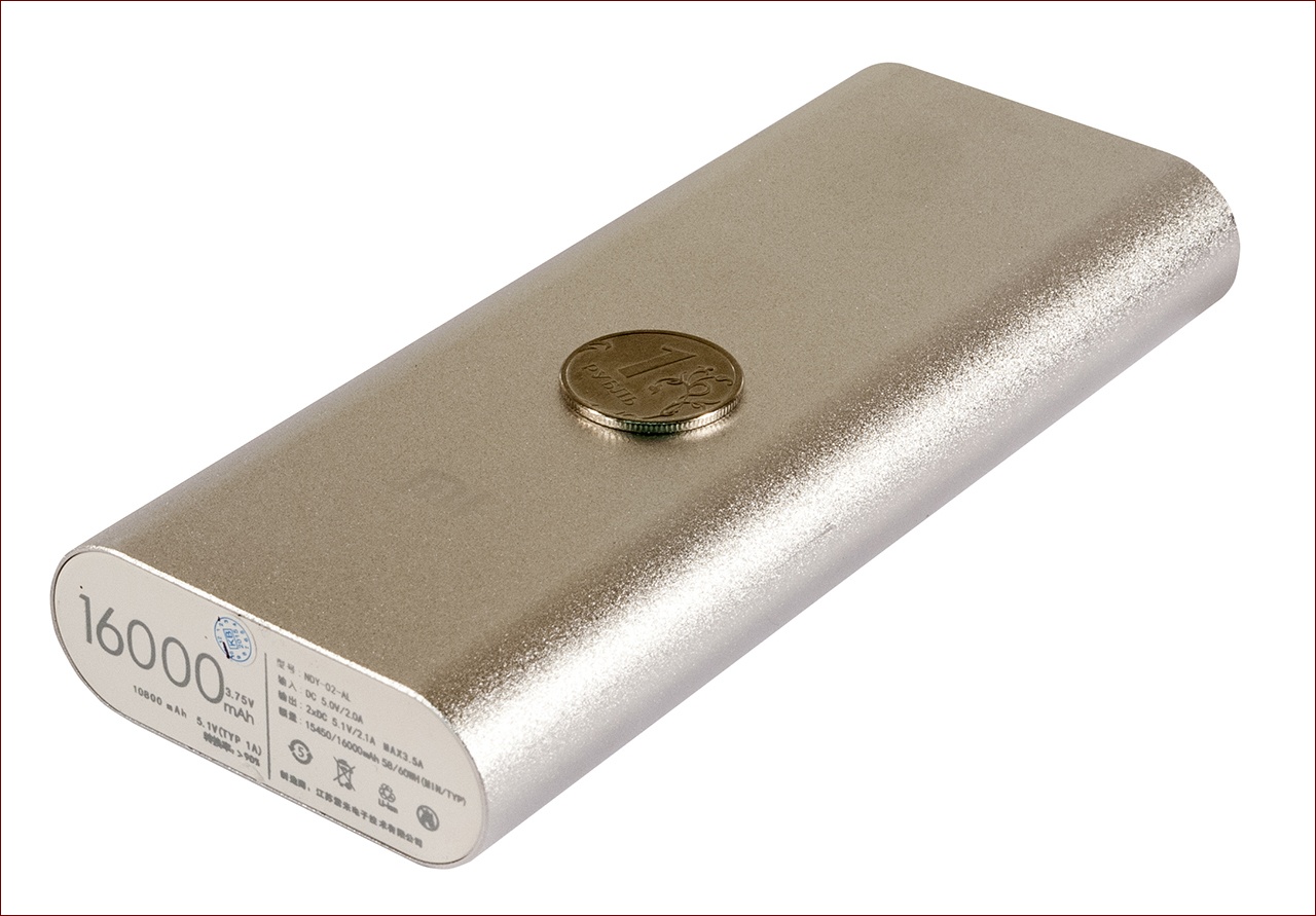 Внешние аккумуляторы HIPER и Xiaomi Mi — взгляд дилетанта - 34 Внешние аккумуляторы HIPER и Xiaomi Mi — взгляд дилетанта - 34