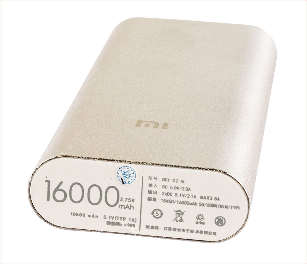 Внешние аккумуляторы HIPER и Xiaomi Mi — взгляд дилетанта - 35 Внешние аккумуляторы HIPER и Xiaomi Mi — взгляд дилетанта - 35