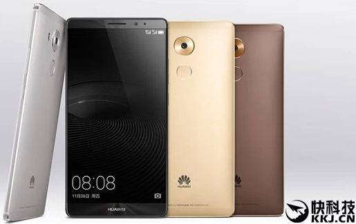 Смартфон Huawei Mate 9 сможет противостоять конкурентам с флагманскими SoC MediaTek