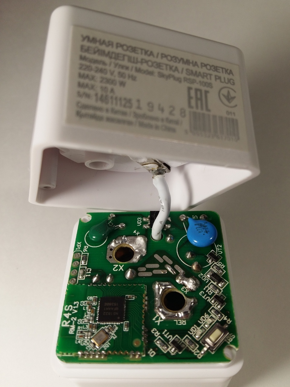 Умная розетка Redmond SkyPlug RSP-100S Анализ конструкции и схемы электрической принципиальной. Выявление недостатков - 4