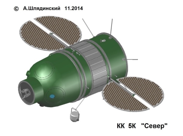 Мотивирующая история «Союза» - 3