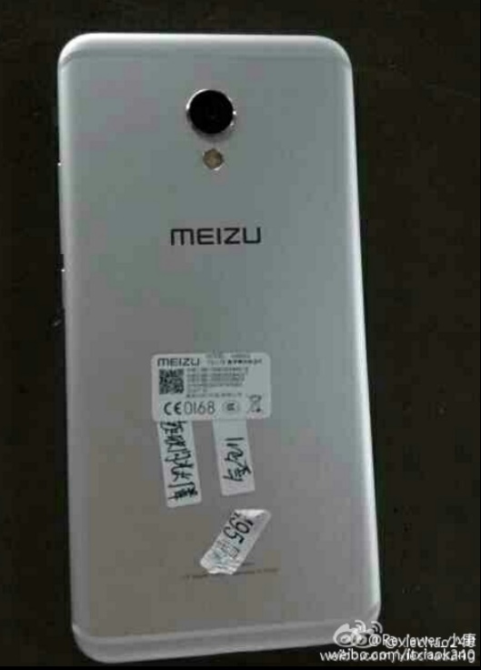 На новых фотографиях смартфон Meizu MX6 очень похож на модель Meizu Pro 6