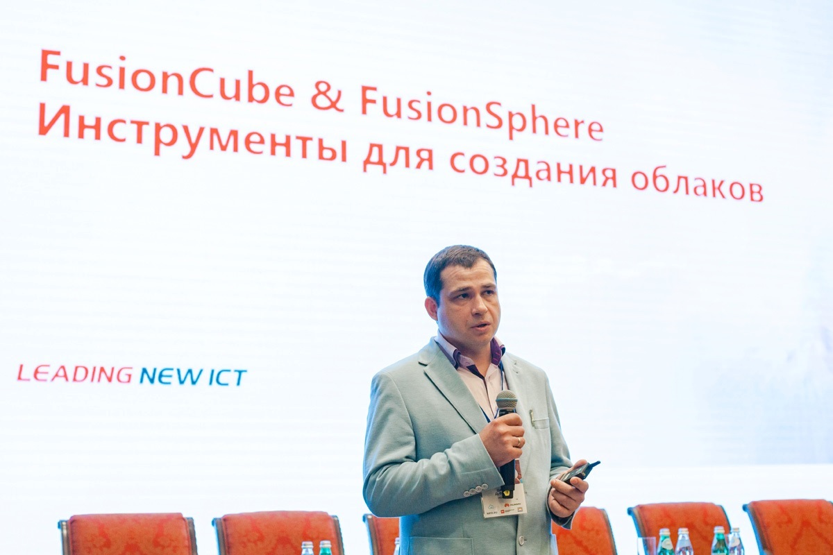 Гипер-конвергентное решение – FusionCube и FusionSphere Openstack для провайдера облачной услуги - 48