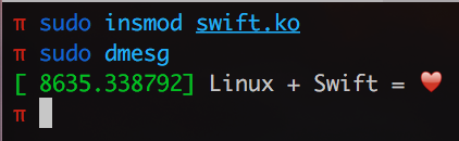 Модуль ядра Linux на Swift - 2