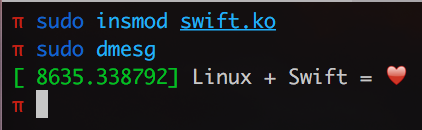 Модуль ядра Linux на Swift - 1