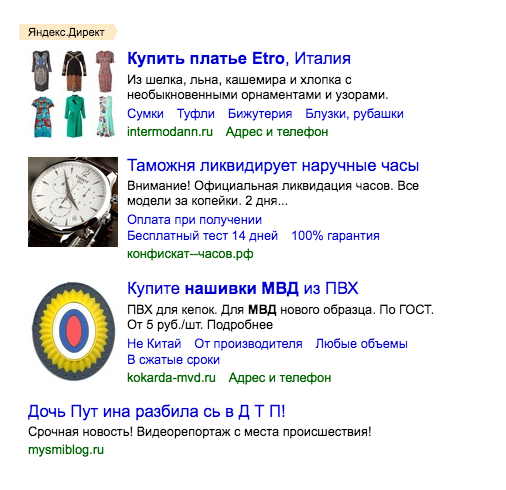 Screen Shot 2016-07-13 at 12.04.39