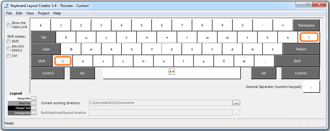 russian keyboard.png