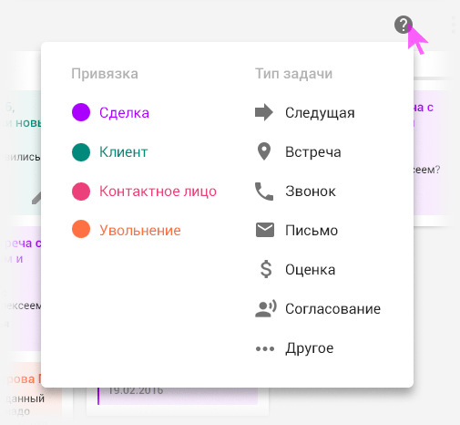 Проецируя Google Material Design на десктопную систему… (часть четвёртая и заключительная) - 6 Проецируя Google Material Design на десктопную систему… (часть четвёртая и заключительная) - 6