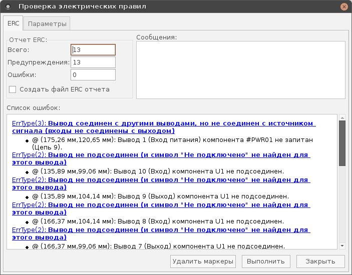 Трассировка печатной платы в KiCAD - 11 Трассировка печатной платы в KiCAD - 11