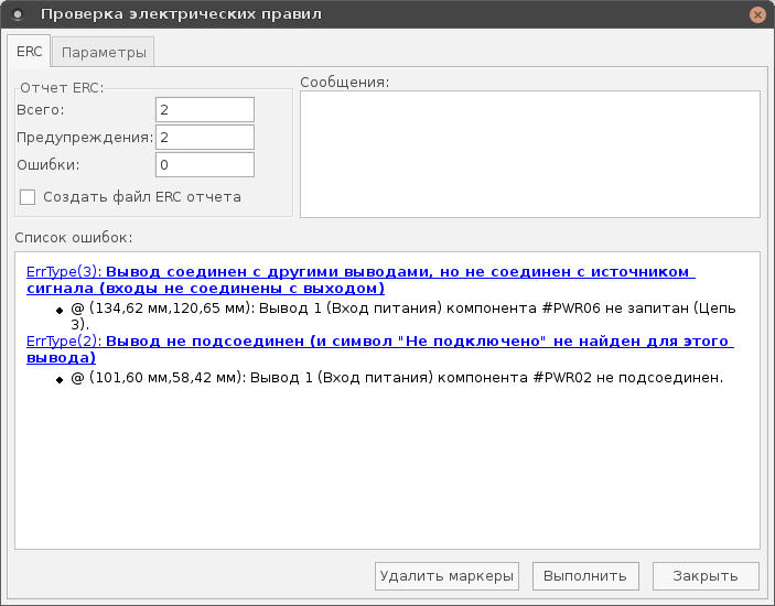 Трассировка печатной платы в KiCAD - 13 Трассировка печатной платы в KiCAD - 13