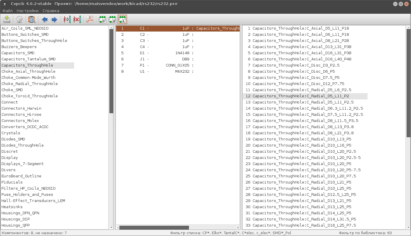 Трассировка печатной платы в KiCAD - 16 Трассировка печатной платы в KiCAD - 16
