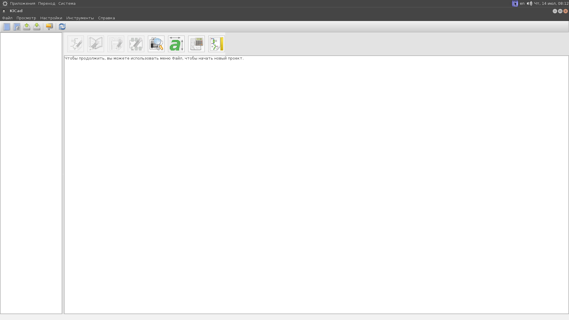 Трассировка печатной платы в KiCAD - 2 Трассировка печатной платы в KiCAD - 2
