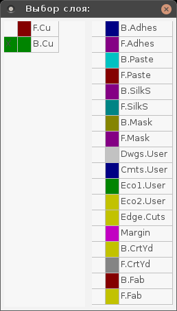 Трассировка печатной платы в KiCAD - 25 Трассировка печатной платы в KiCAD - 25