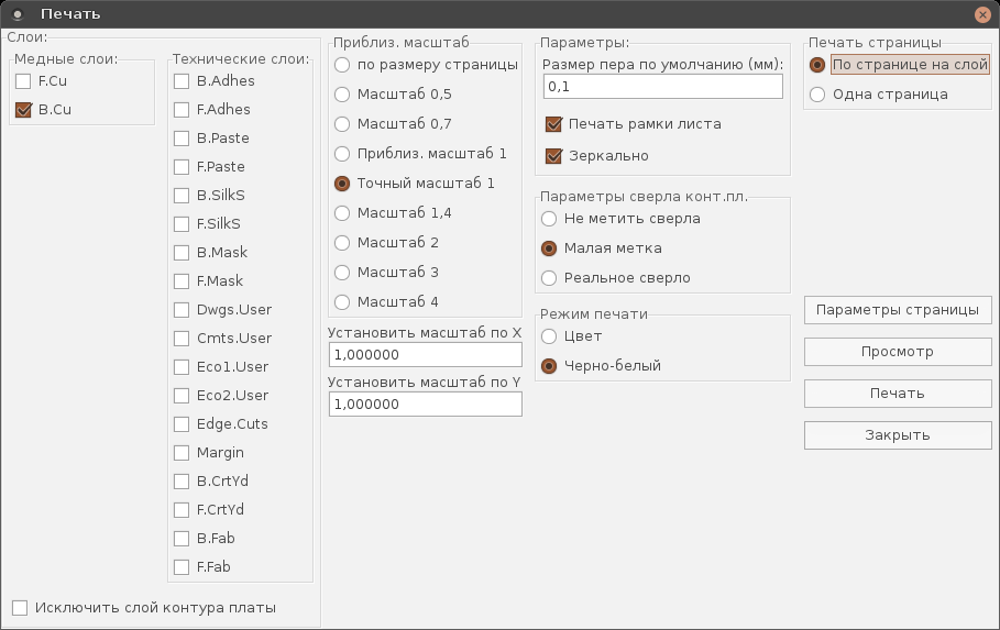 Трассировка печатной платы в KiCAD - 29 Трассировка печатной платы в KiCAD - 29