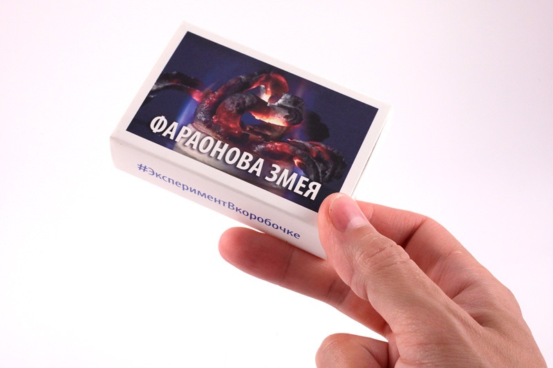 Как искусственные ограничения помогают в работе - 2 Как искусственные ограничения помогают в работе - 2