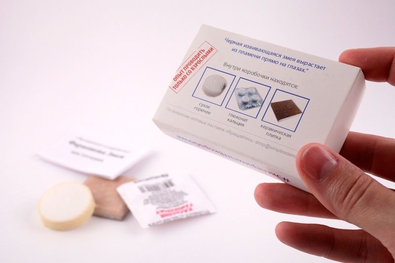 Как искусственные ограничения помогают в работе - 5 Как искусственные ограничения помогают в работе - 5