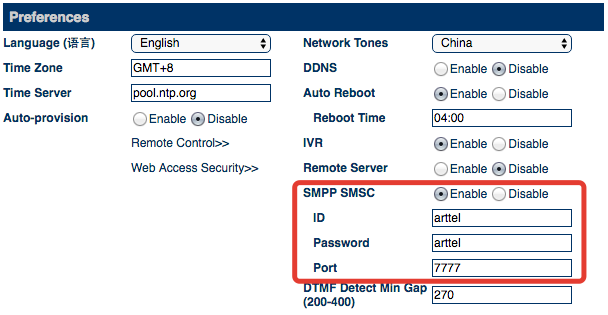 Включение и настройка SMPP Настройка SMPP