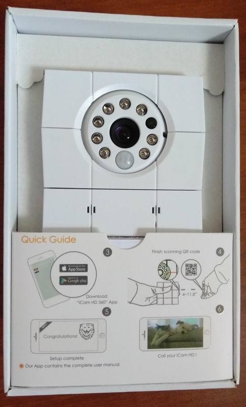 iCam HD 360: видеоняня или автономная система видеонаблюдения? - 2