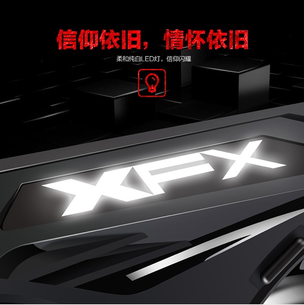 XFX Radeon RX 480 Black Edition