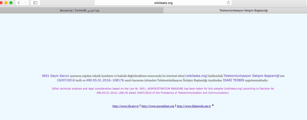 WikiLeaks выпустила 300 тыс. турецких документов. В Турции заблокировали доступ к сайту - 4