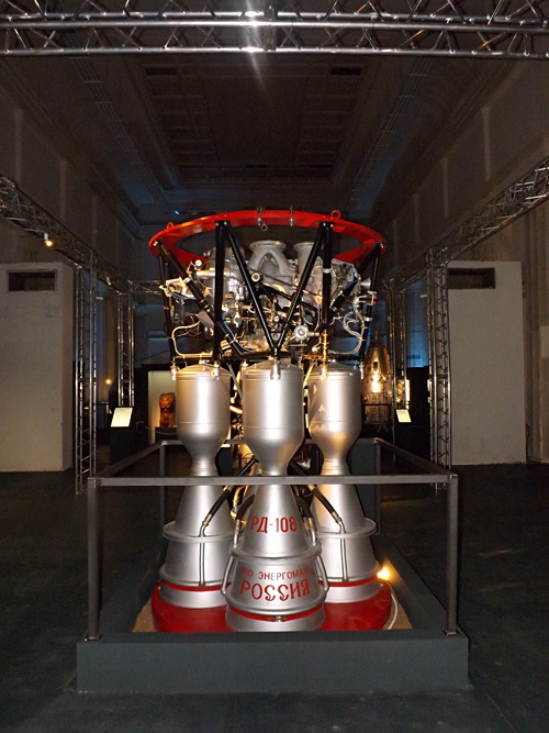 Космические выставки Москвы - 10