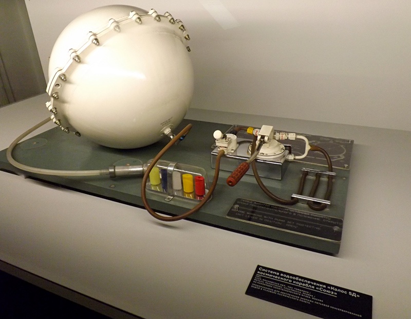 Космические выставки Москвы - 19