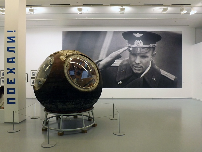 Космические выставки Москвы - 44