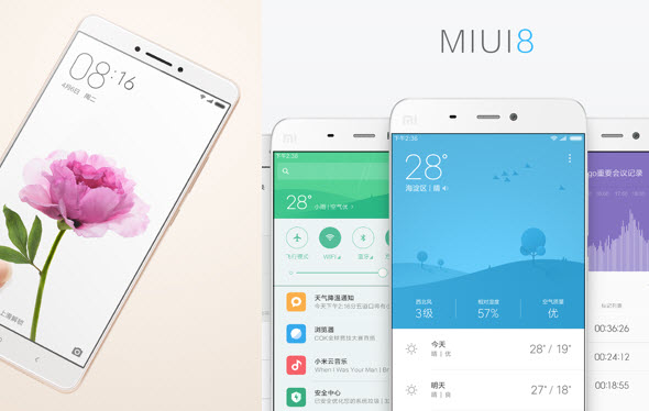 Стабильная версия прошивки MIUI 8 для смартфонов Xiaomi выйдет 23 августа