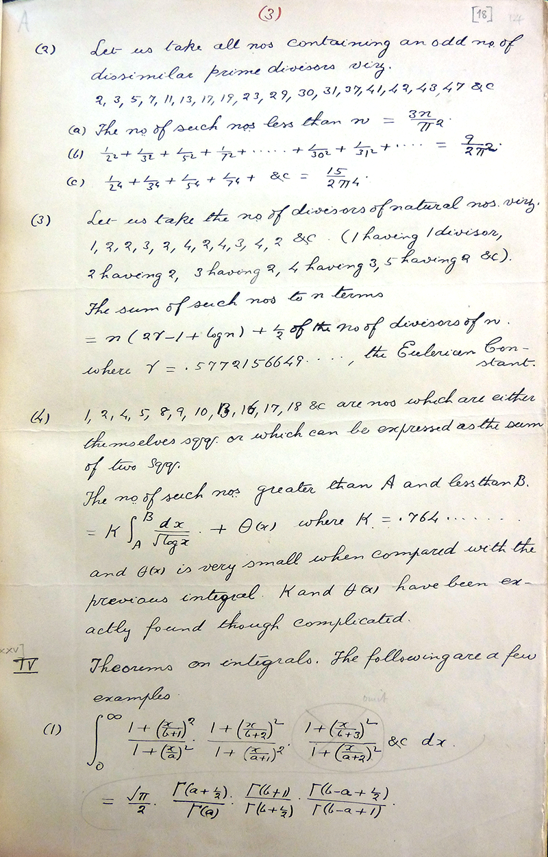 Кем был Рамануджан? - 10 image