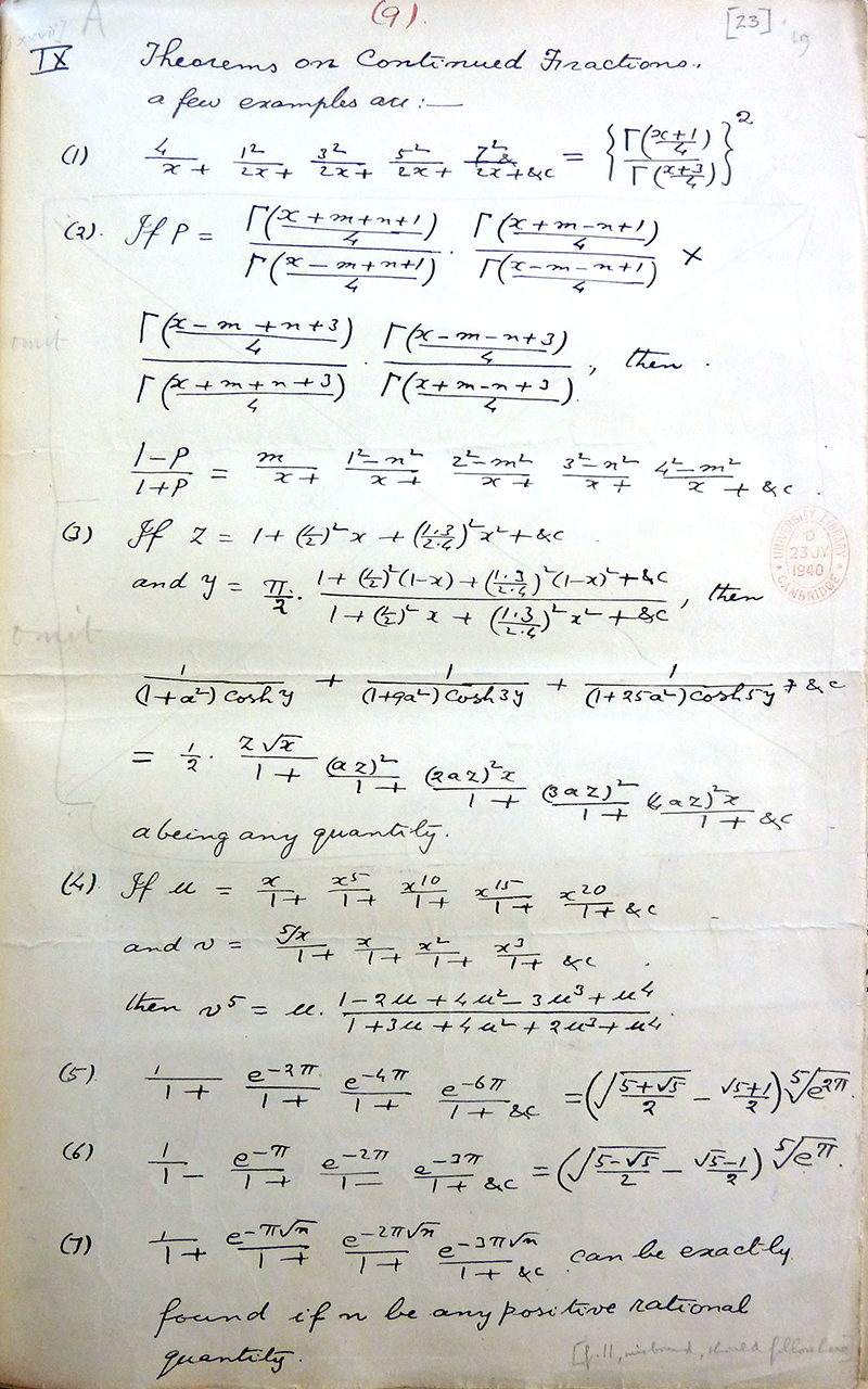 Кем был Рамануджан? - 15 image