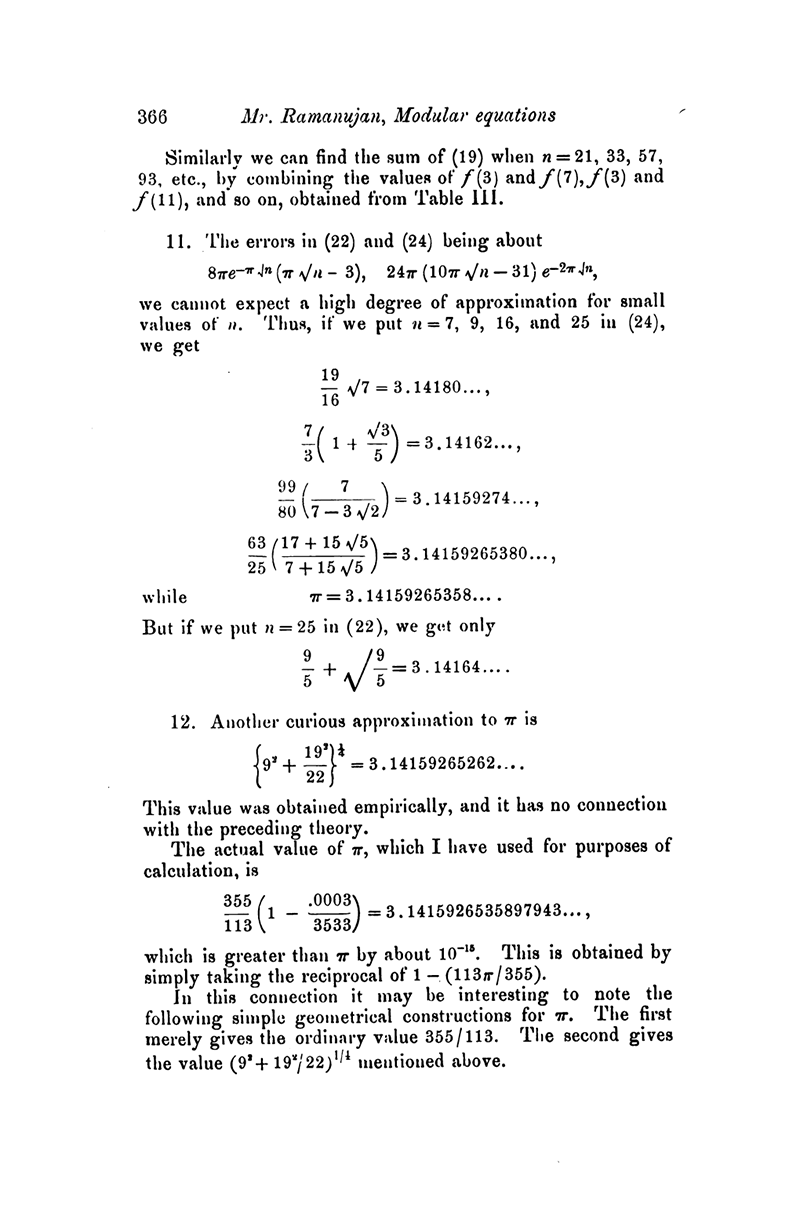 Кем был Рамануджан? - 40 image